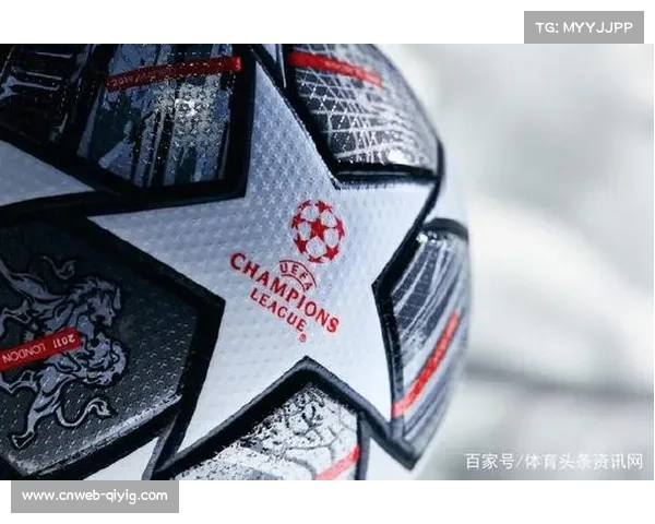 欧足联修改客场进球规则,淘汰赛平局需加时决胜 欧足联修改客场进球规则,淘汰赛平局需加时决胜